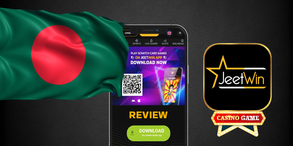 কিভাবে JeeTwin ব্যবহার করে আমার টাকা নির্যাতের পরিমাণ বাড়াতে পারি?