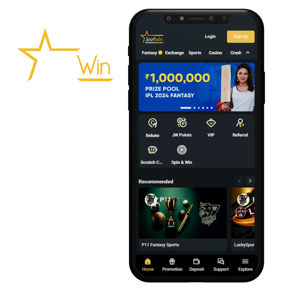 JeeTwin এর প্রথম চার্জের ফেরারিഎমপটি কত, নির্দিষ্ট পরিমাণ কত?