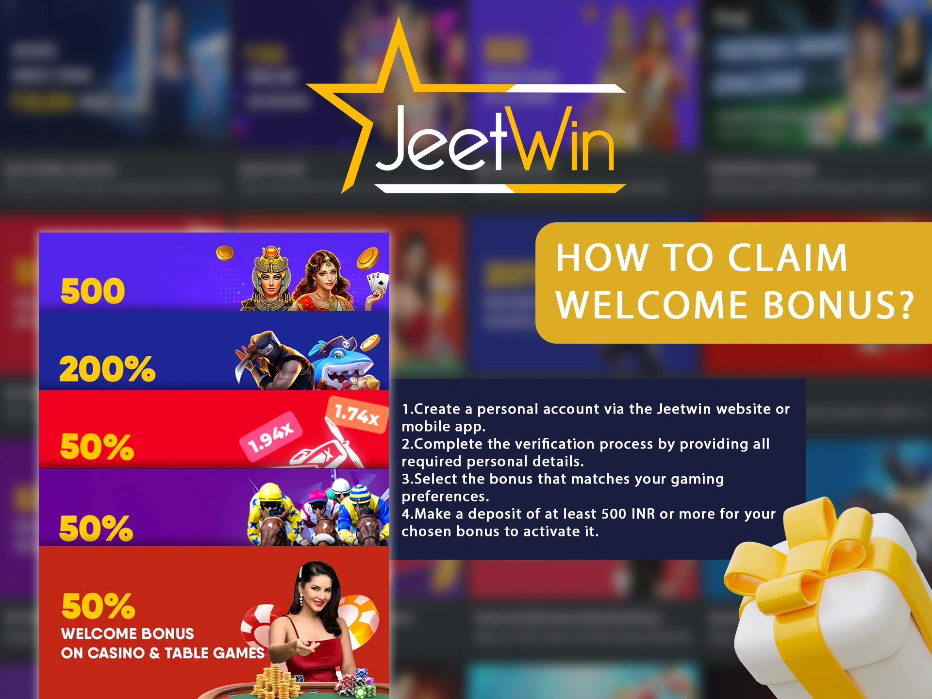 JeeTwin এর ব্যবসାୟিক অনুমতি কি?