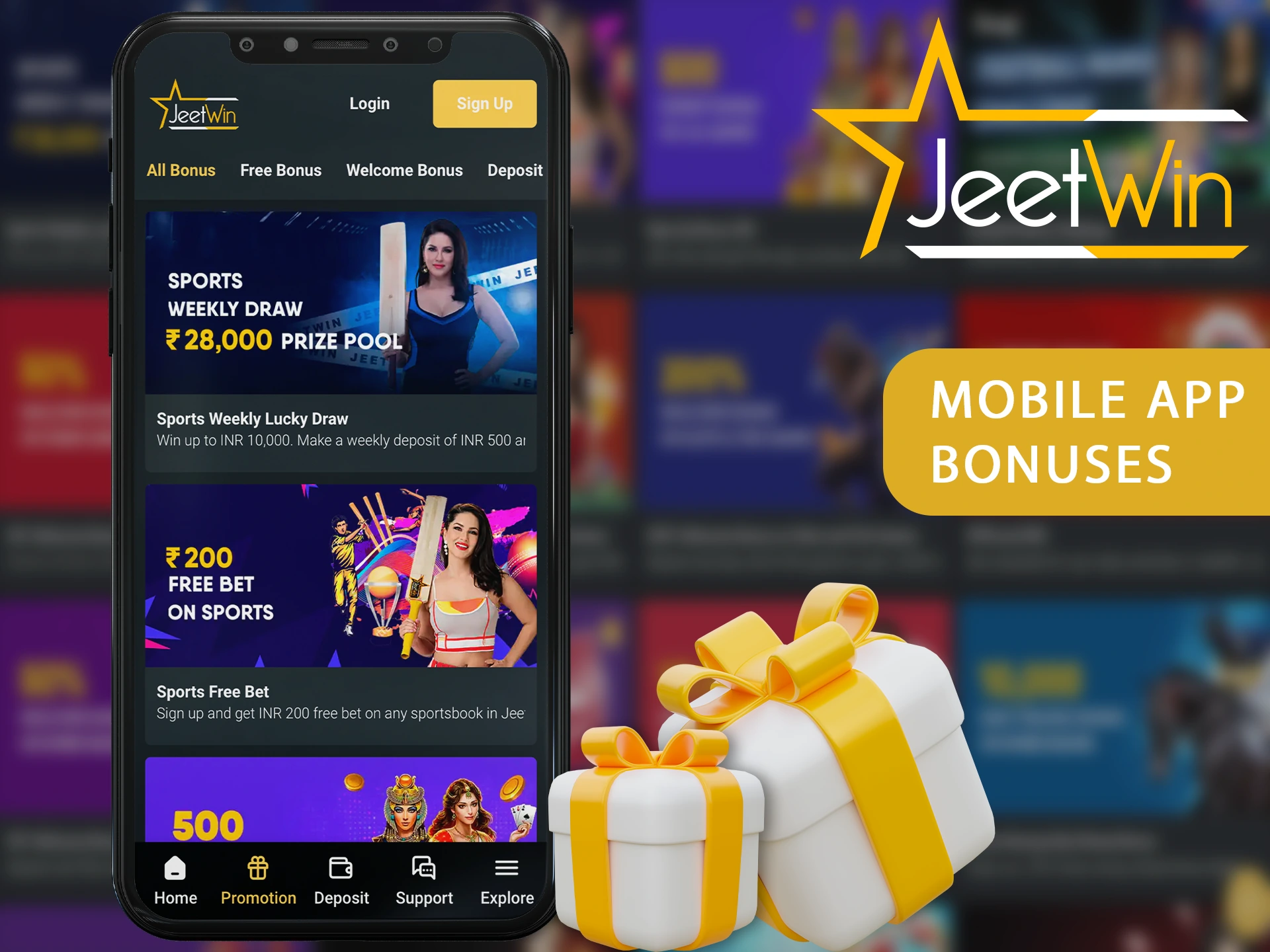 JeeTwin কতো সময় লাগবে লেনদেন নিশ্চিত করার জন্য?