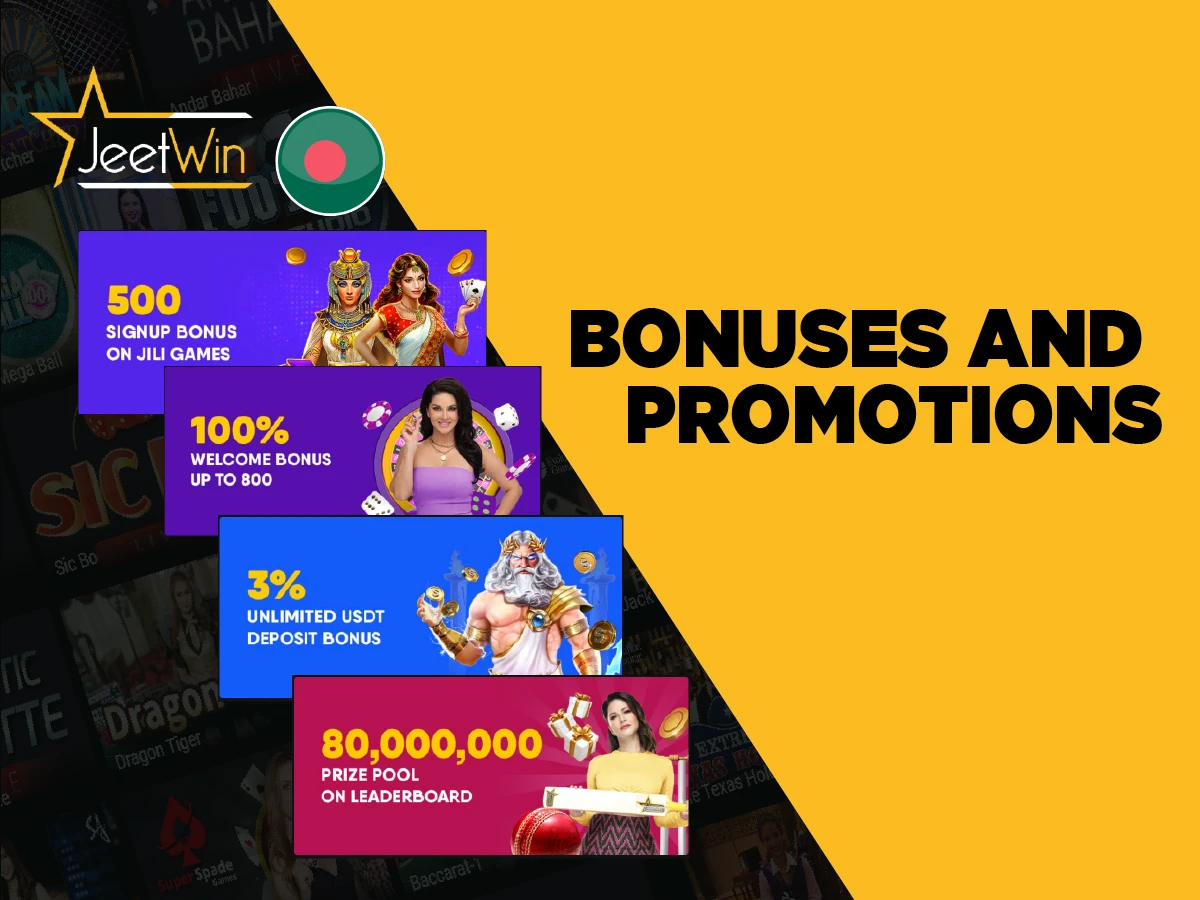 JeeTwin online casino প্রথমেইয়ায় টাকা আনতে কত সময় লাগবে?